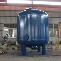 Carbon steel mechanical filter